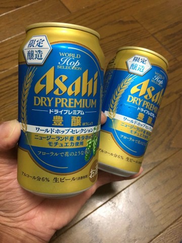 inhugdbssczpf29wxjzm_360_480-cb467605.jpg