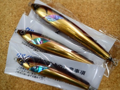 inm97epkgc92xrogupbp-1dd42a07.jpg