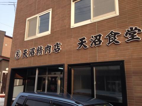 inwacv6shpvokwng8sow_920_690-50042174.jpg