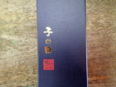 ioadphn5is2e9eimp9n8_480_480-681730cb.jpg