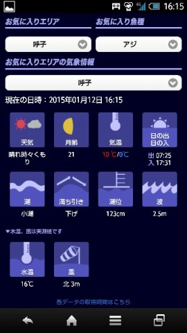 iob8imyz3h5rrkmx38kx_360_640-cded09ad.jpg