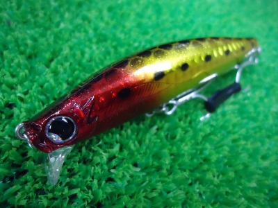 iodvo33x8ija8sbuy7uj-e74a8ff9.jpg