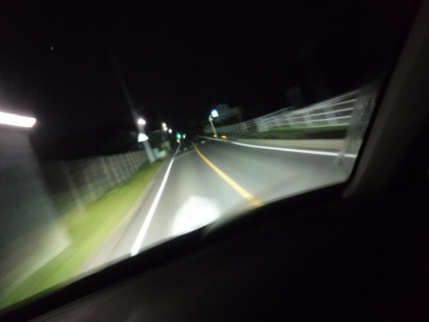 iohvghisvcn7wbghj9v9_480_480-16ce3c1f.jpg