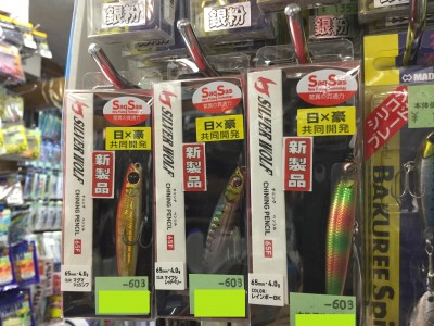 ioiowcvxx69a6cap4aoe-1d8ac72a.jpg
