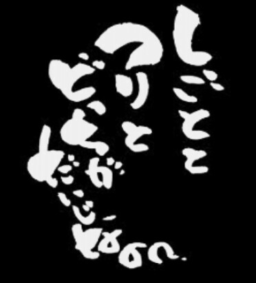 ip3sanvj6hcwkewagovf_372_411-221d18af.jpg