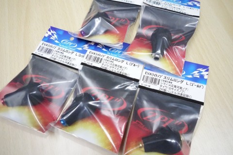 ip5nnicmemkte9jp43sy_480_480-32c03028.jpg