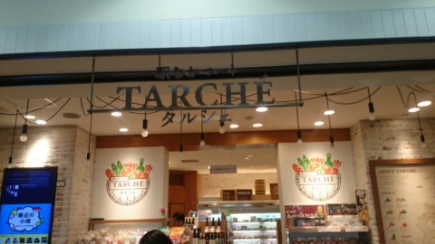 iphfpvxz5392g27d2bkm_920_518-6e11eb47.jpg