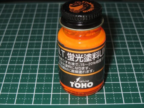 ipmasvjkoftx9kbb89k2_480_480-c4ad2808.jpg
