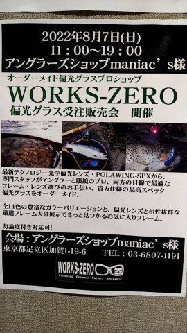 ipradxxzgk8tk6cn6rdi_480_480-9b598fe6.jpg