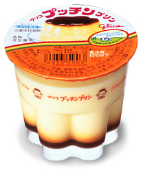 iprf5tzys5532pvkfamn-c7d04034.jpg