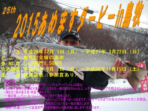 ipyu6gdmtdc58zj5553w_480_480-9769d90a.jpg