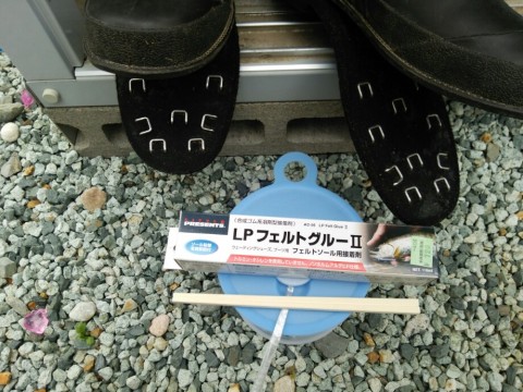 irb9hr78su763pr7tvw4_920_690-db9866f5.jpg