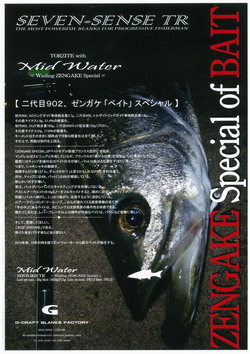 ircbpsj673sbbjbk9xdf-c792e1fb.jpg