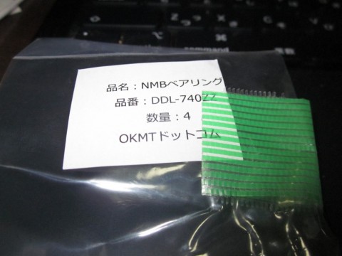 irxb253vww8rtet6stzt_480_480-e35a6a6b.jpg