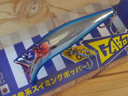 is3nzem7fpedhzofy6za-4d1fc025.jpg