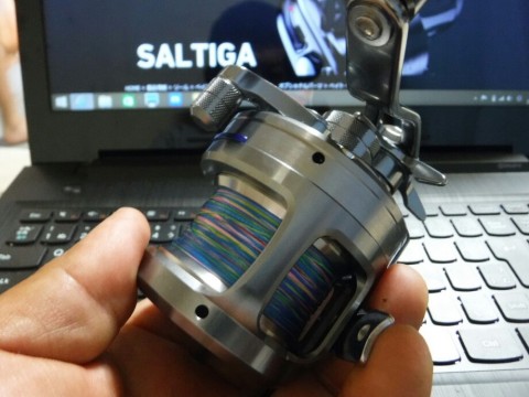 isjtfji65w5yks4epjoj_920_690-1cce8579.jpg