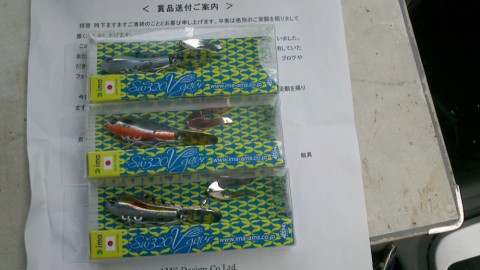 ismp343rddp7mzj2p6gt_480_480-455443f8.jpg