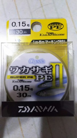 isy63fvha8bdfkykckob_518_920-5f2522de.jpg