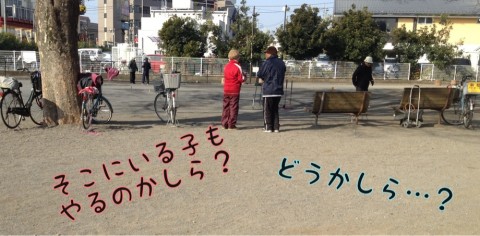 it4hcxaenvurtur9voc6_920_453-d607d20d.jpg