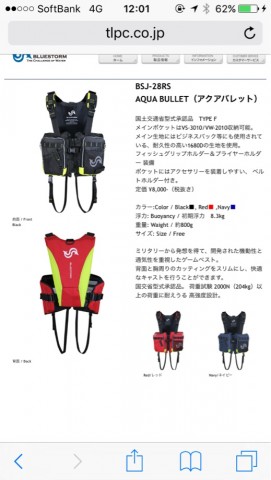 itigaibizetjs497fxgf_519_920-fa60a388.jpg