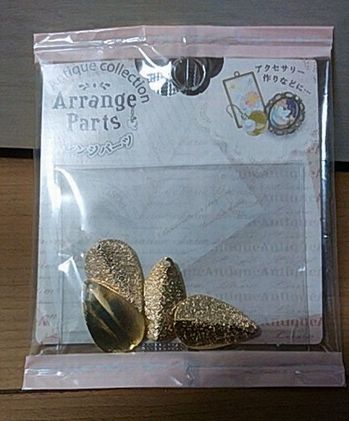 iua5z237zzgep8ingny3-43eed4e0.jpg