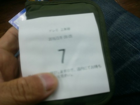 iuayc9ryjpoh9dvjbing_920_690-f2409af8.jpg