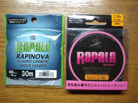iuchv5a928xs64b69rv6_480_480-7f036662.jpg