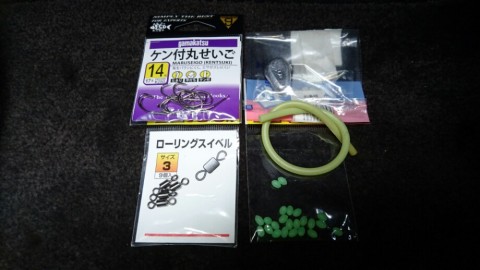 iuofun9d7729eooyymsk_920_518-3bfb848c.jpg