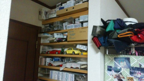 iupwonn89zip2h44y9ea_920_518-f704f8e9.jpg