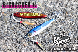 ivpcnwa7hb3tngy78k4n-aa584149.jpg