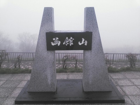 ivpdmsj8swkyom7cjgux_920_690-5c33f7eb.jpg