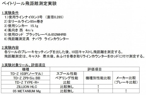 ivveg8mr65f2fhdxvabx_480_480-0e2ff909.jpg