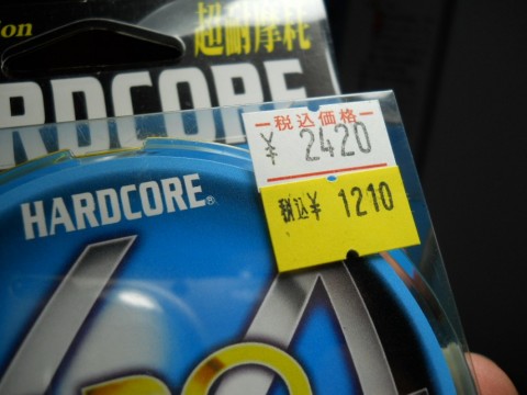 iwggmgn469bvyyhnvjoe_480_480-3549147e.jpg