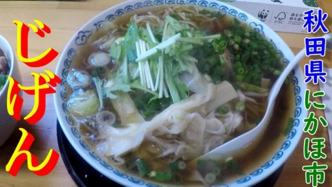 iwgv3xangyp6w5vv5jgx_480_480-dffe41c0.jpg