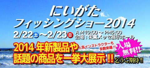 iwjow2doefaxv8ceyesr_920_417-af2d3de6.jpg