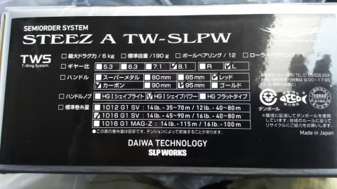 iwkonyaxh8m9wk9xbnga_480_480-8a8b6fc7.jpg