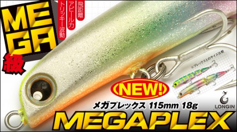 ix637aagttpiiypx8xmo-09ebbac0.jpg