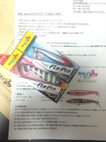 ixrhj8mjfe4djmgtn2mv_690_920-21edec9a.jpg