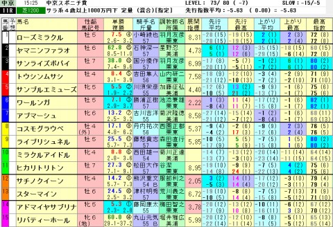 ixucpkz4zvv7csjbygxf_480_480-5130a18a.jpg