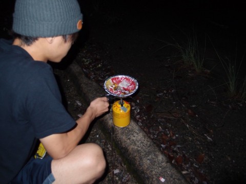 ixvfh58tbxghxhxphy6r_480_480-5700ac08.jpg