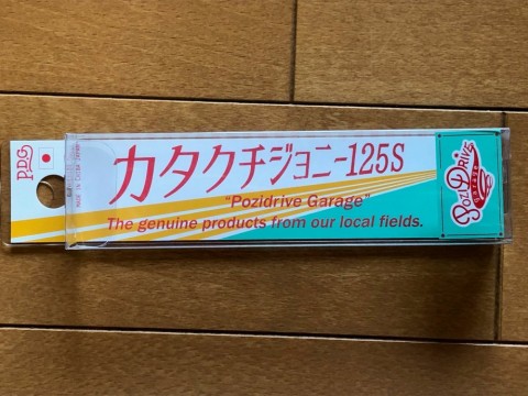 iy92y5nskchcmxsjpdzm_480_480-0d480fff.jpg