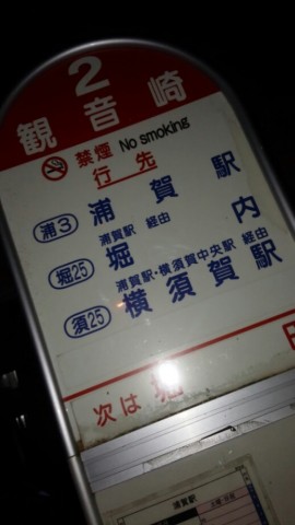 iyhziagi82juagpiuxzm_518_920-a9c329a9.jpg