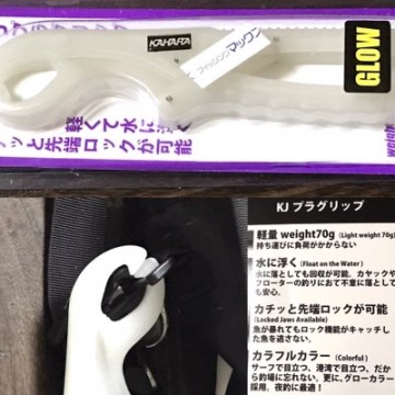 iypz6336vjzg7ipj64y9_400_400-5aa6089d.jpg