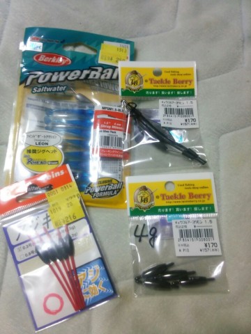 iytxijp25cts4u9cknp6_690_920-79de0a3f.jpg