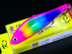 iyxkwaggw69dnysrar5g-a0672a7d.jpg