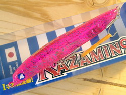 iz28vp7bweorkta8on55-97370312.jpg