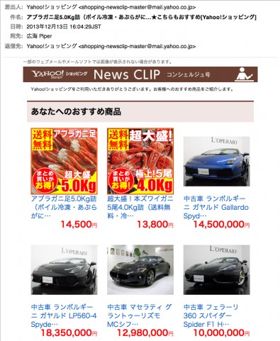 iz62adva4ios2ug8fgrh_480_480-b74584a1.jpg