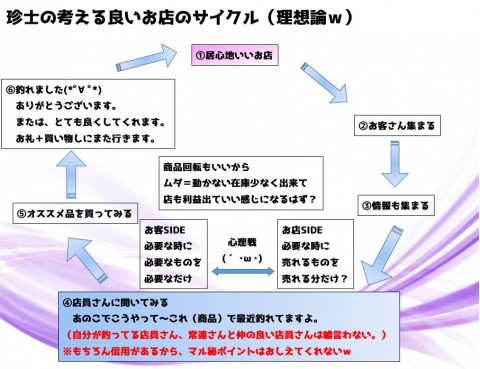 iz9nxvrt7djmz2oesikt_480_480-590e9cea.jpg