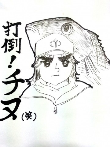 izhu5rh8v464hgregjkk_480_480-5e6d39e3.jpg