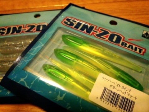 izoxsh48wdct7k4uhzgs_920_690-03fbdb86.jpg